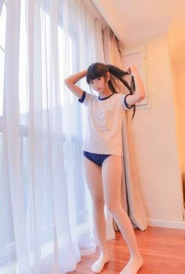 第九区中文在线观看免费完整版_BD韩语免费观看电视剧