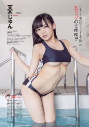 7777色淫在线视频_1080在线观看电视