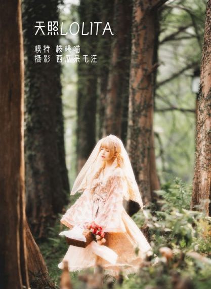 日本理论片和搜子同居的日子免费_HD在线观看高清
