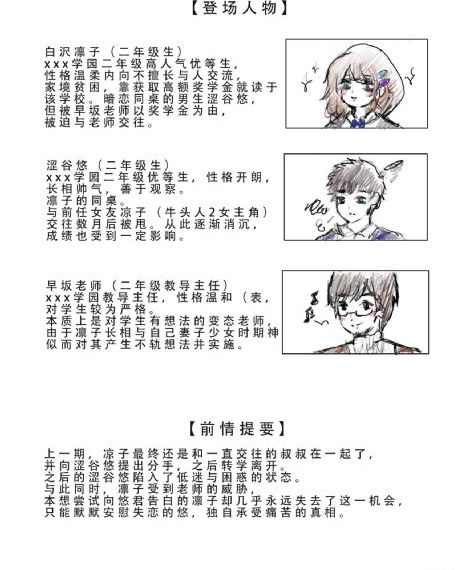 丰满放荡岳乱妇呻吟_影视大全视频