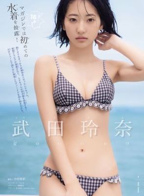懂色av一区在线播放_国产剧高清迅雷在线观看